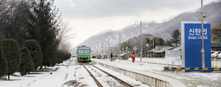 Gyeongwon Line Northernmost Point(Sintan-ri Station)