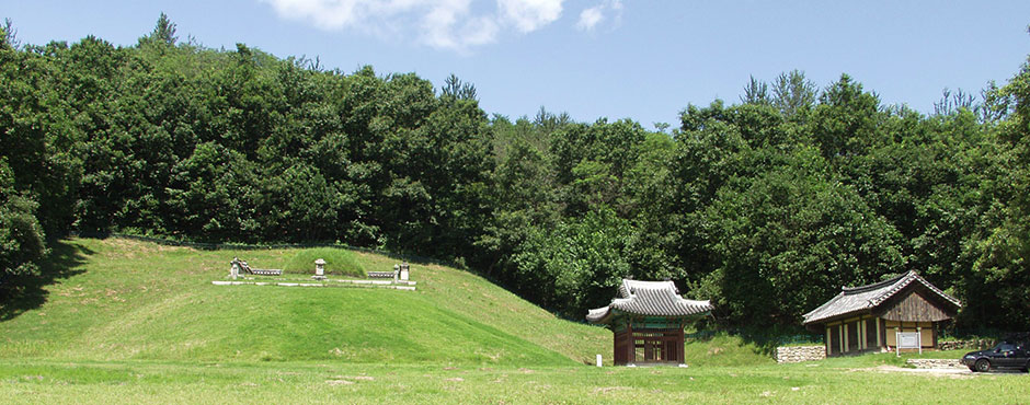 Tomb of King Gyeongsun, in Yeoncheon