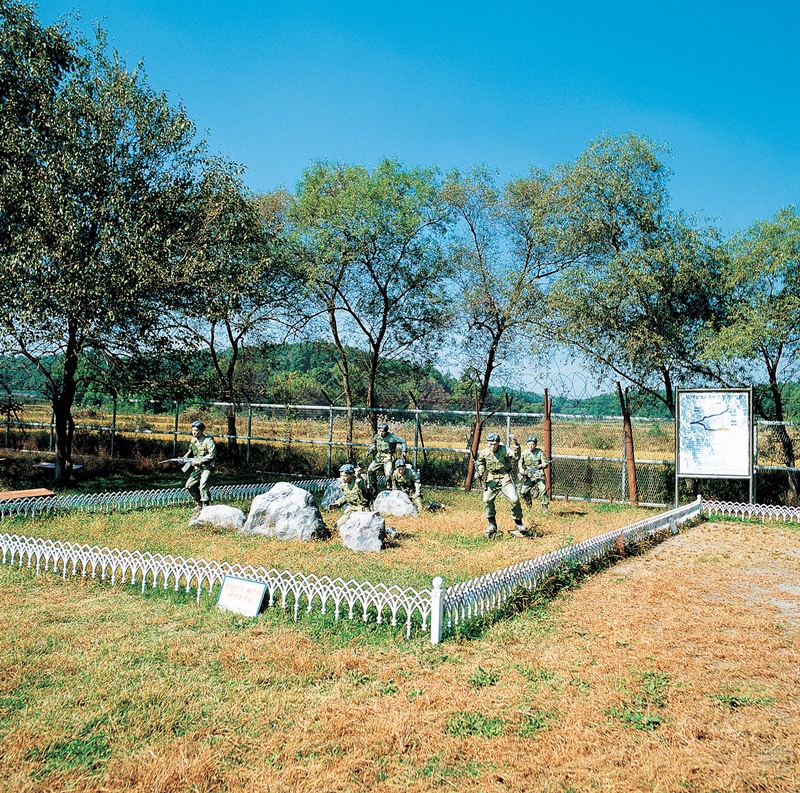 1.21침투로 이미지