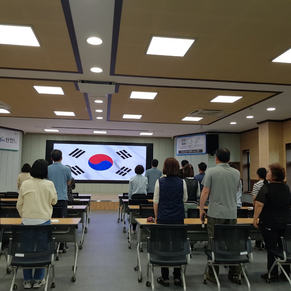 2023년 6월 농업기술센터 전직원 회의 개최 이미지 2 - 본문에 자세한설명을 제공합니다.