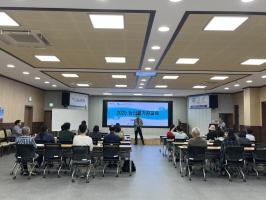 농산물 가공교육 이미지