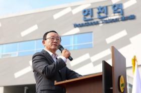 제30회 농업인의 날 기념행사 이미지