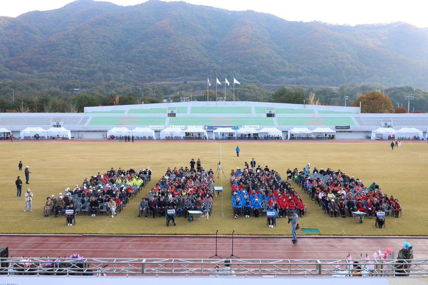 [25.11.01.] 연천읍민의날 행사 이미지 6 - 본문에 자세한설명을 제공합니다.