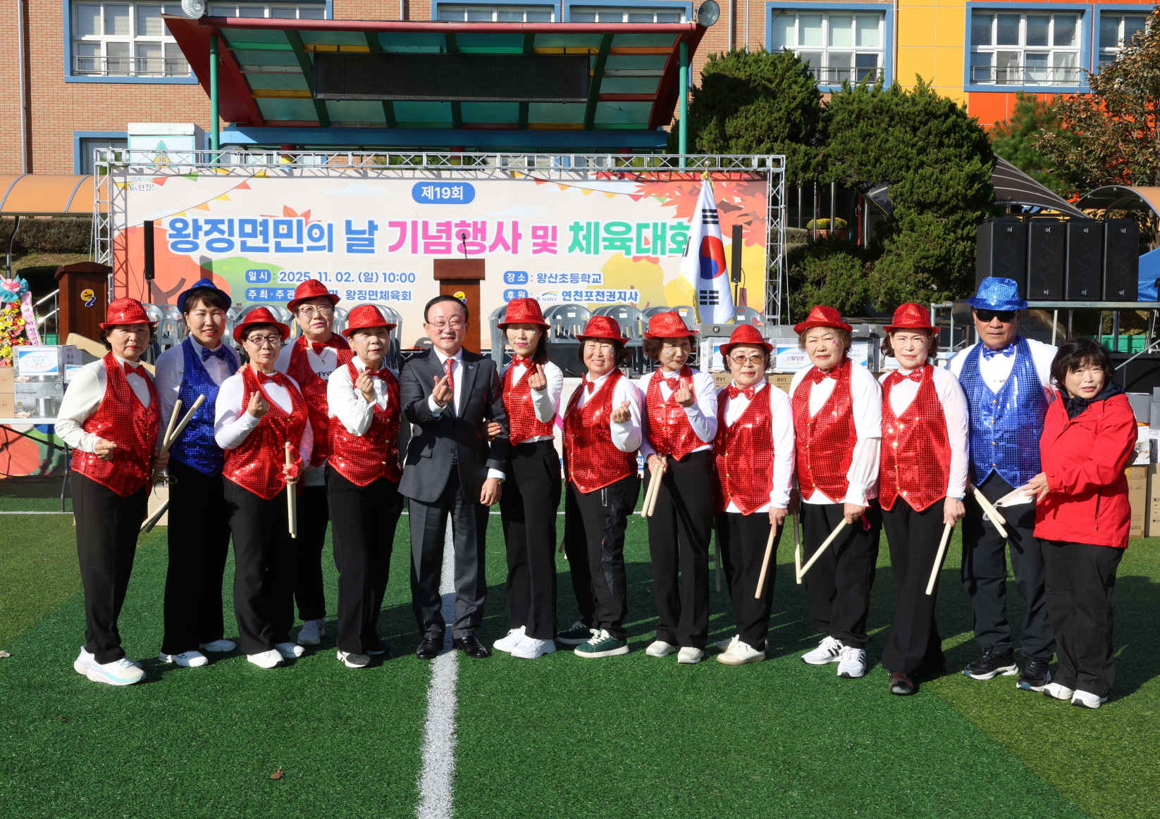 [25.11.02.] 왕징면민의날 행사 이미지 2 - 본문에 자세한설명을 제공합니다.