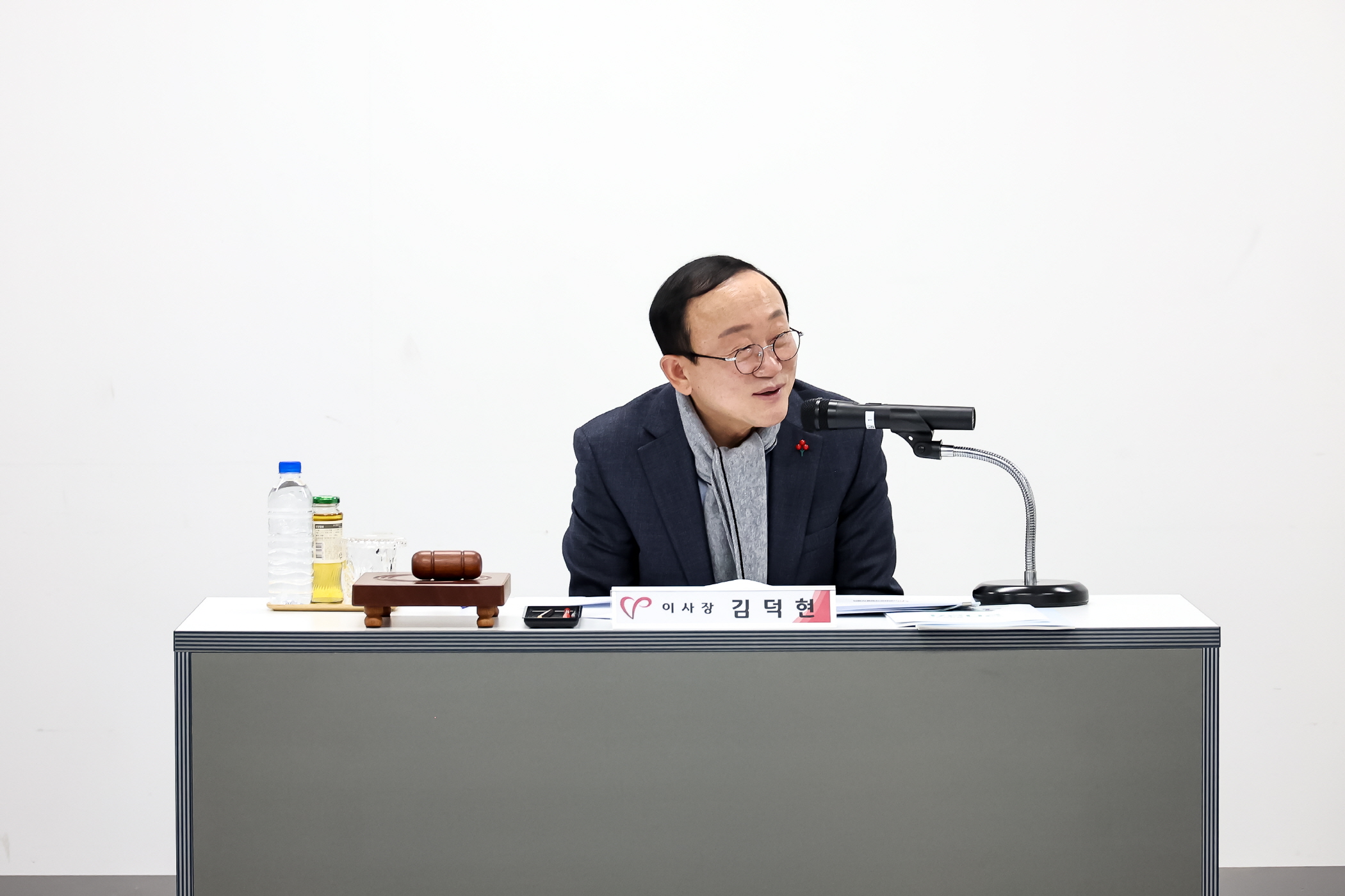 [25.01.16.] 자원봉사센터이사회 이미지 6 - 본문에 자세한설명을 제공합니다.