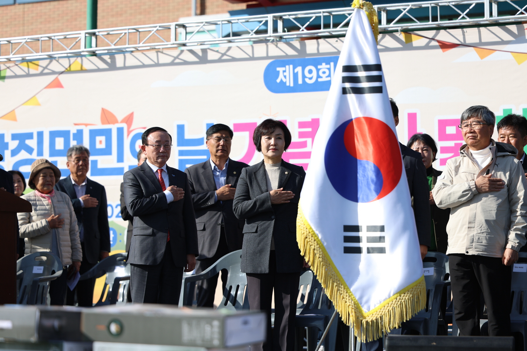 [25.11.02.] 왕징면민의날 행사 이미지 4 - 본문에 자세한설명을 제공합니다.