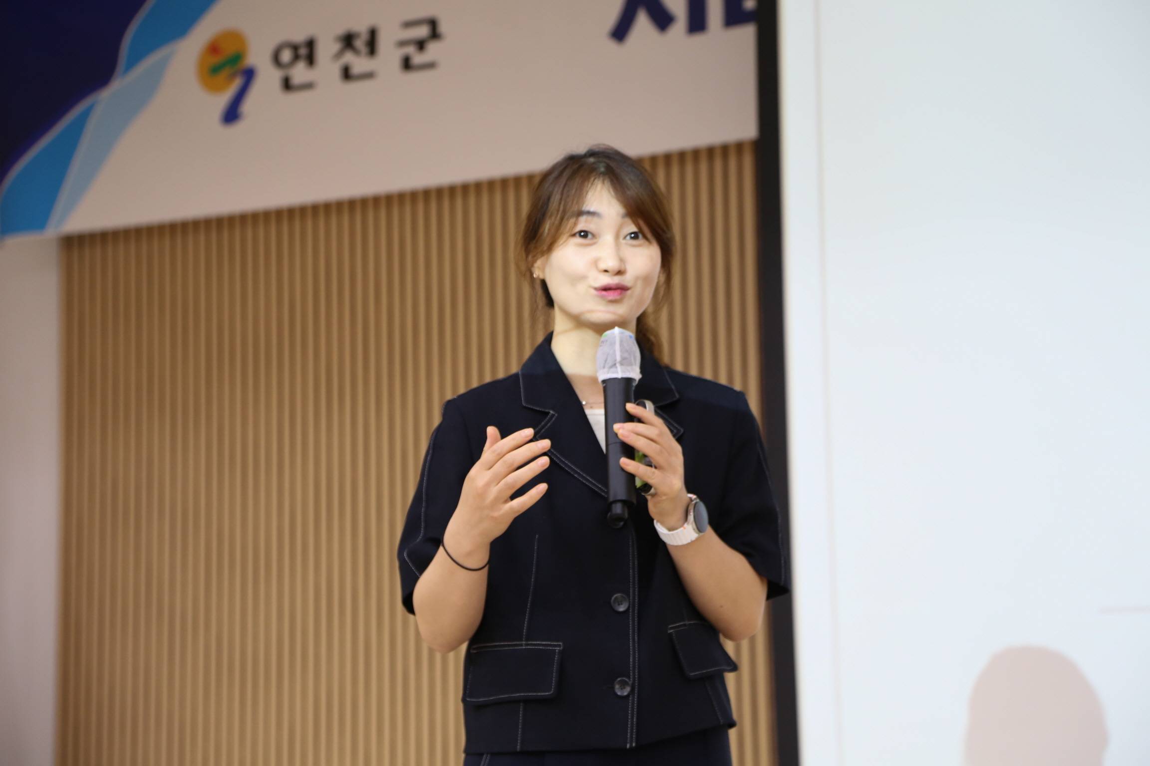 [25.08.21.] 청렴교육 이미지 3 - 본문에 자세한설명을 제공합니다.