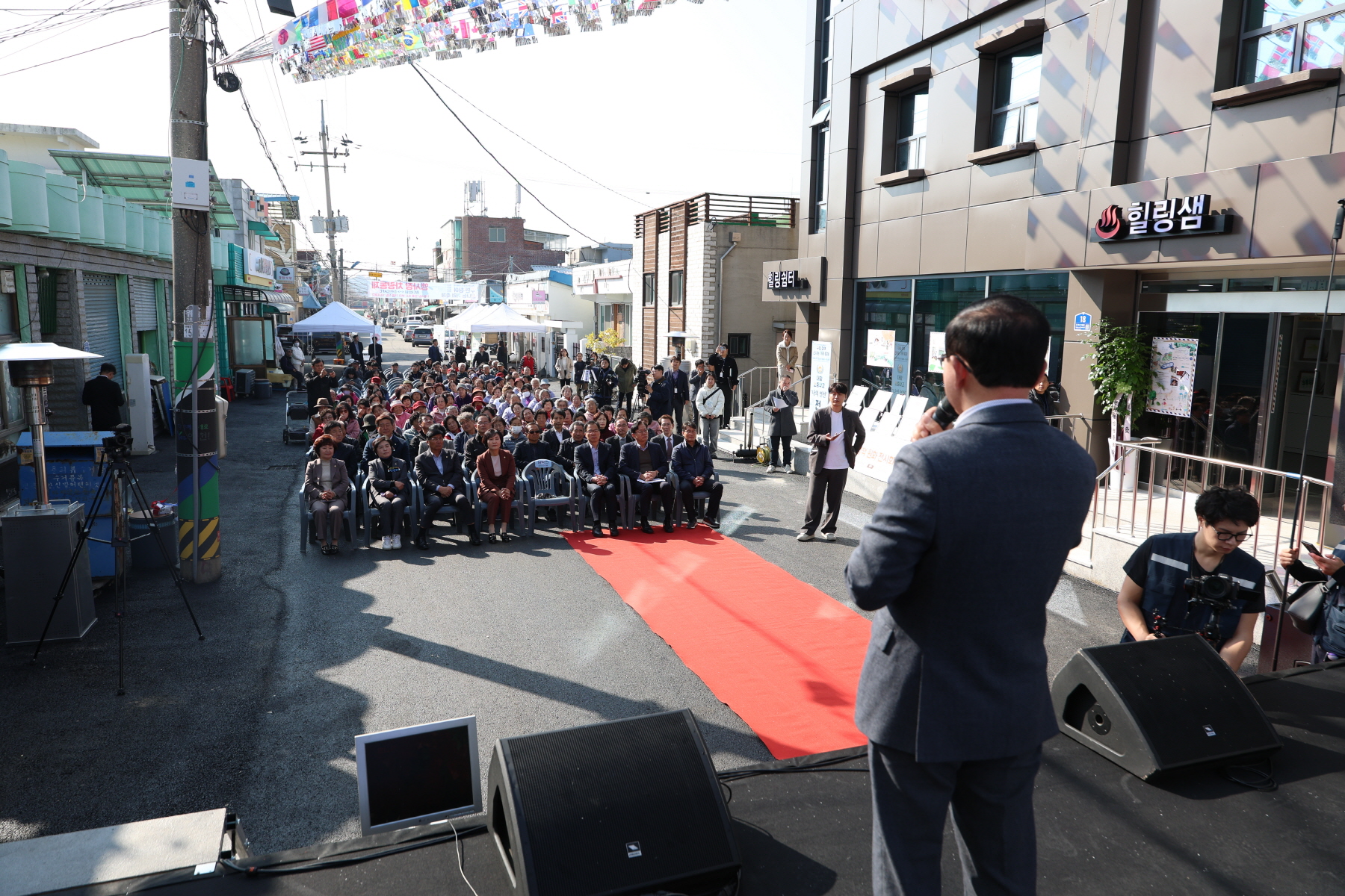 [25.11.05.] 신서힐링스테이 준공식 이미지 5 - 본문에 자세한설명을 제공합니다.