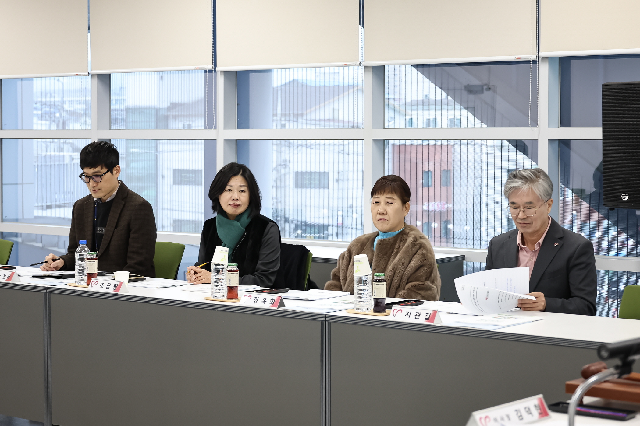 [25.01.16.] 자원봉사센터이사회 이미지 1 - 본문에 자세한설명을 제공합니다.