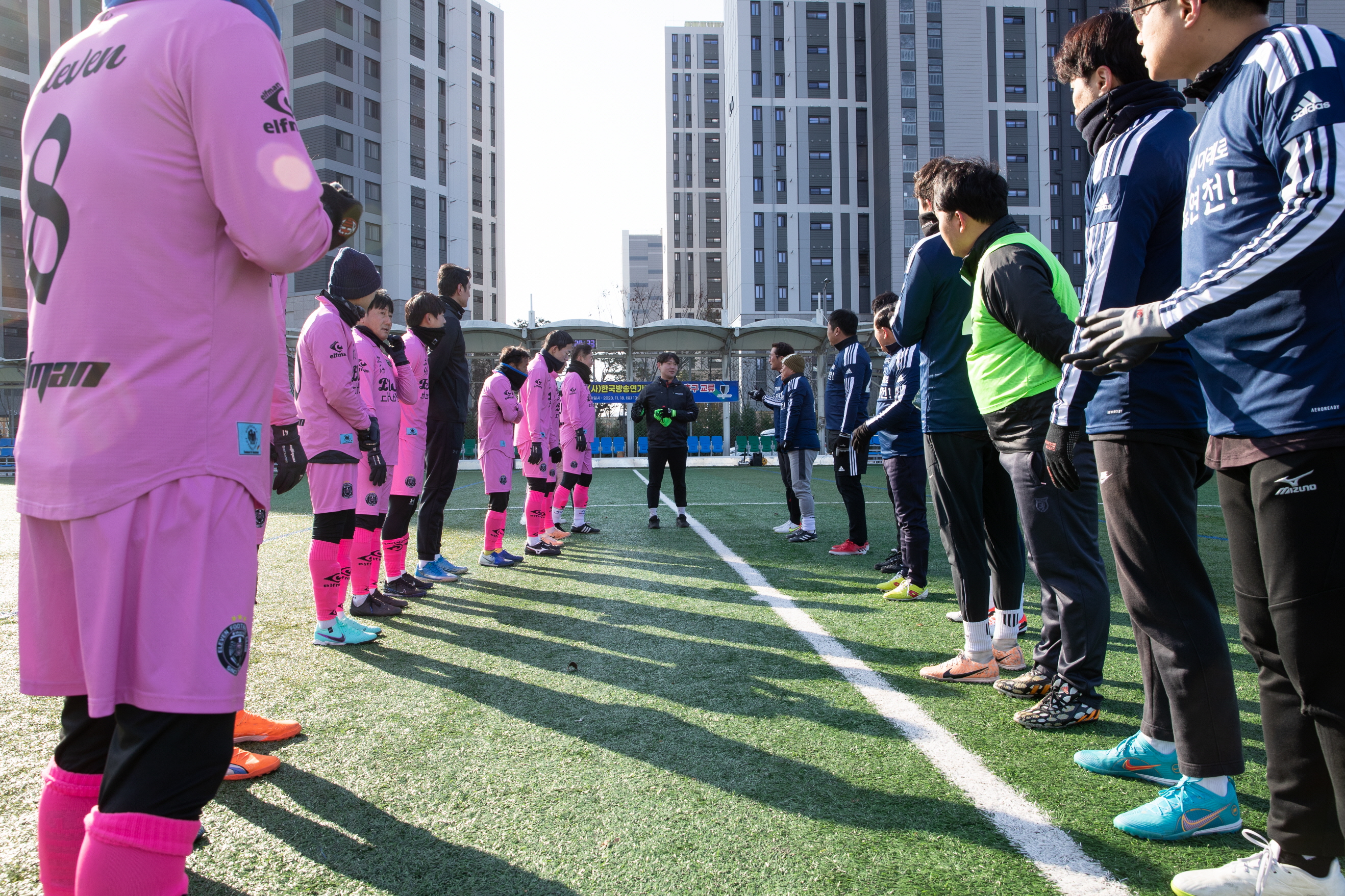 [23. 11. 18.] 한국방송연기자협회 친선축구대회 이미지 4 - 본문에 자세한설명을 제공합니다.