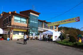 [25.11.01.] 사랑(애) 나눔,김장축제 이미지