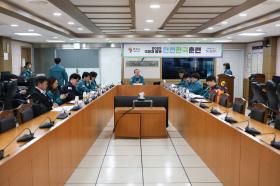 [25.10.30.] 안전한국훈련 이미지