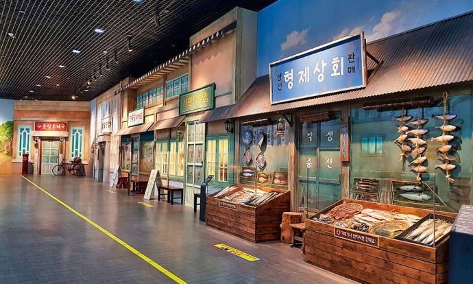 고량포구 역사공원 이용요금 할인 이미지