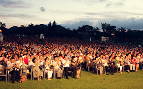 연천 DMZ 국제음악제 이미지 2 - 본문에 자세한설명을 제공합니다.