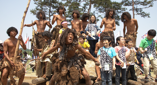 제31회 연천 구석기 축제 이미지 2 - 본문에 자세한설명을 제공합니다.