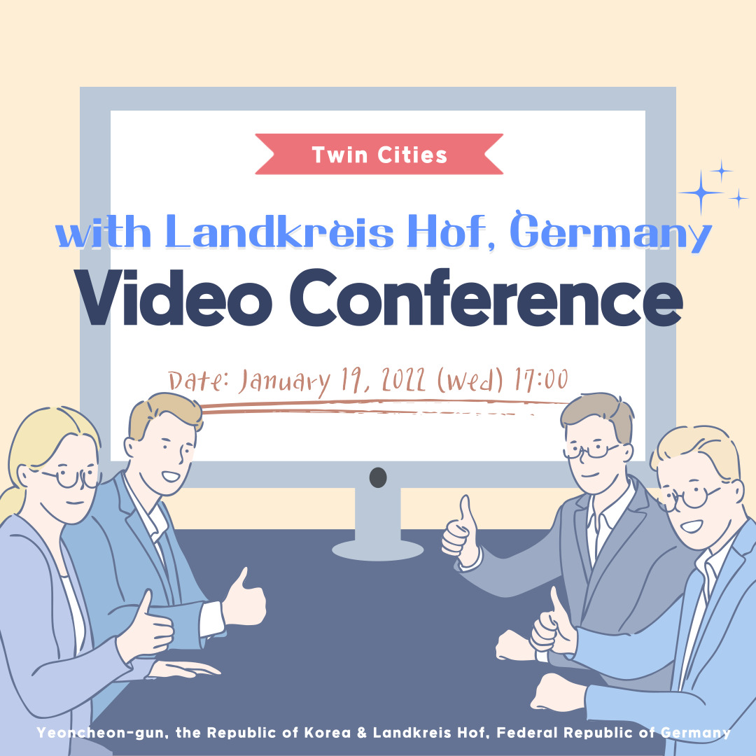 [Hof_Germany] Video meeting image 1