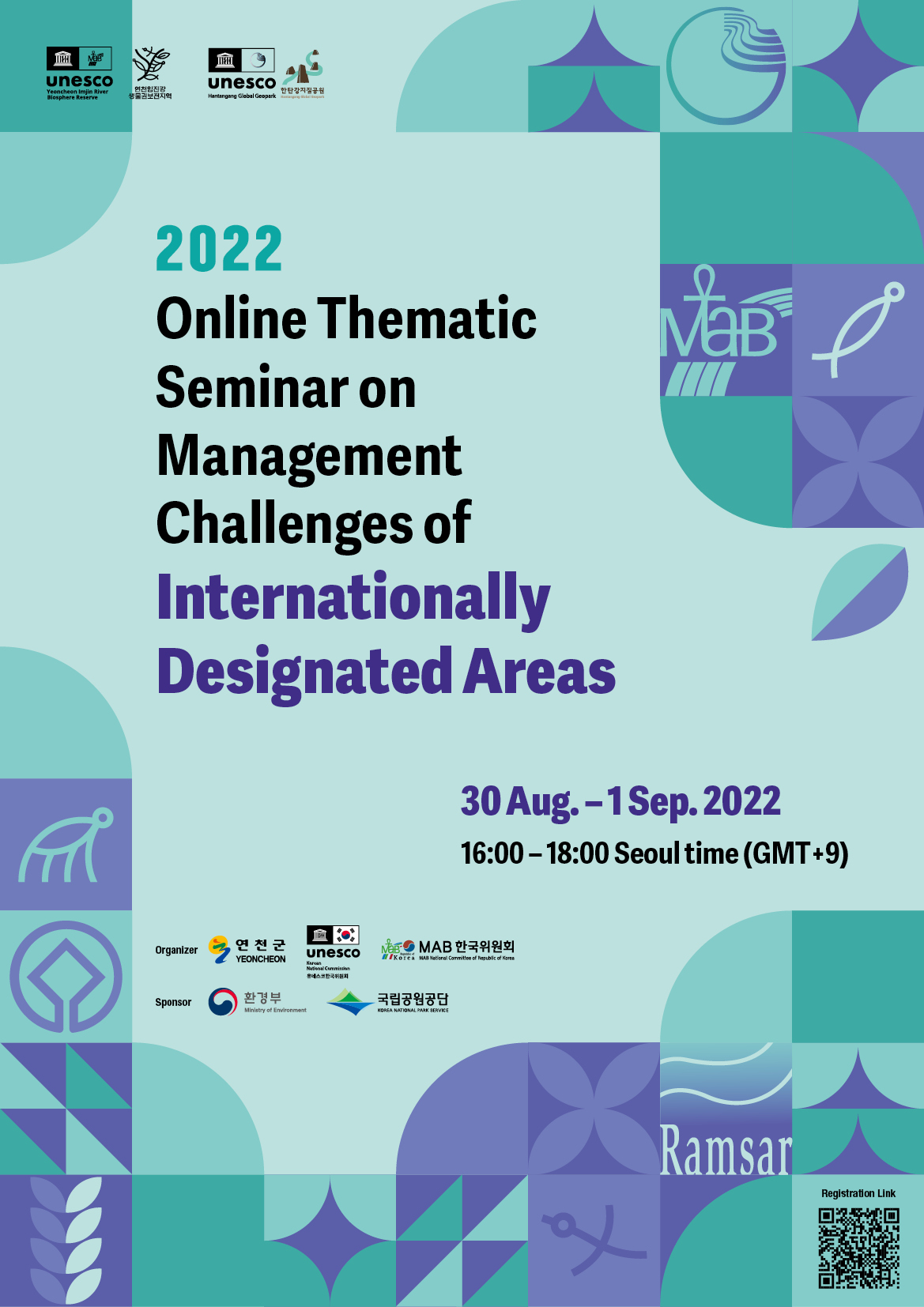 2022 Online Thematic Seminar on Management Challenges of IDAs image 1