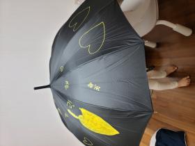 우산 꾸미기 좋아요 이미지