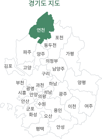 경기도에서 연천군의 위치를 나타내는 지도 - 연천 위치 : 최북단