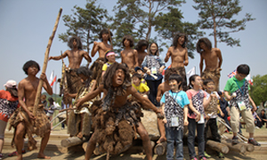 Prehistoric Site in Jeongok-ri