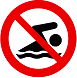 수영금지 표시