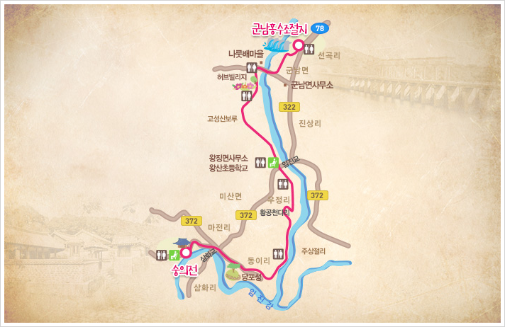 숭의전 ~ 군남홍수조절지 18.4㎞ (약 5시간 30분 소요) 지도