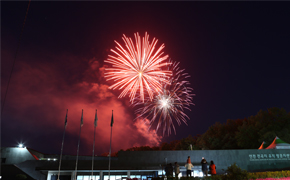 연천 전곡리 구석기 축제 6