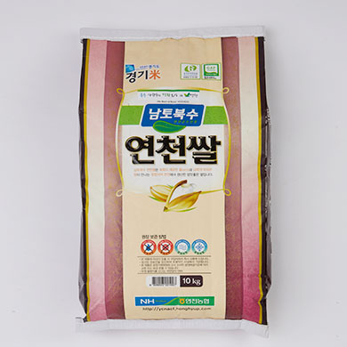 남토북수 연천쌀 포장지 사진